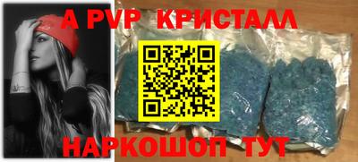 стафф Гусев