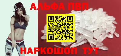 стафф Гусев