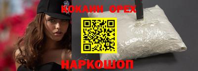 apvp Гусиноозёрск