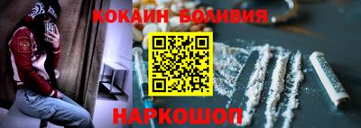 apvp Гусиноозёрск