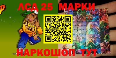 apvp Гусиноозёрск
