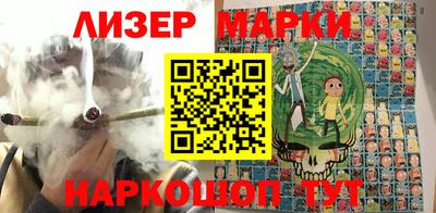 apvp Гусиноозёрск