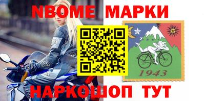 стафф Гусев