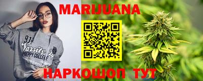 стафф Гусев