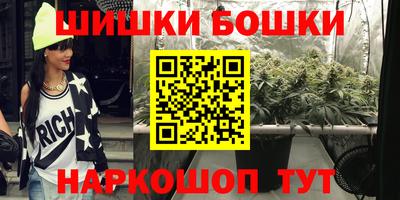 дживик Гусь-Хрустальный