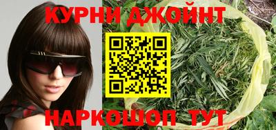 apvp Гусиноозёрск