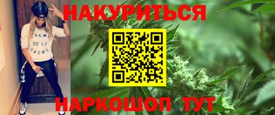 apvp Гусиноозёрск