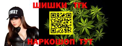 дживик Гусь-Хрустальный