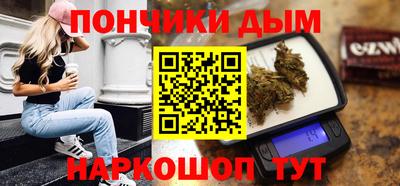 дживик Гусь-Хрустальный