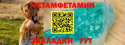 стафф Гусев