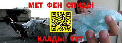 стафф Гусев