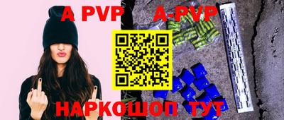 стафф Гусев
