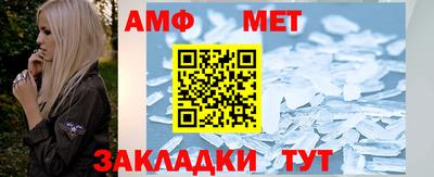 стафф Гусев
