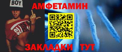 стафф Гусев