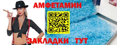apvp Гусиноозёрск