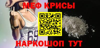 apvp Гусиноозёрск
